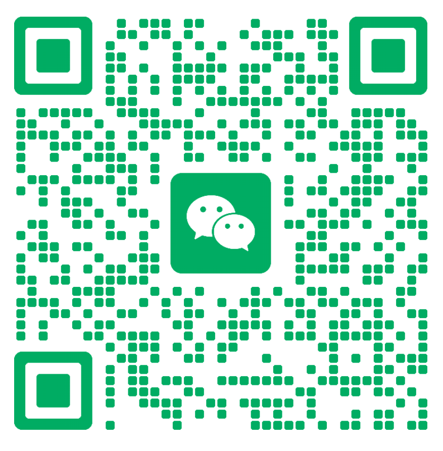 微信二维码